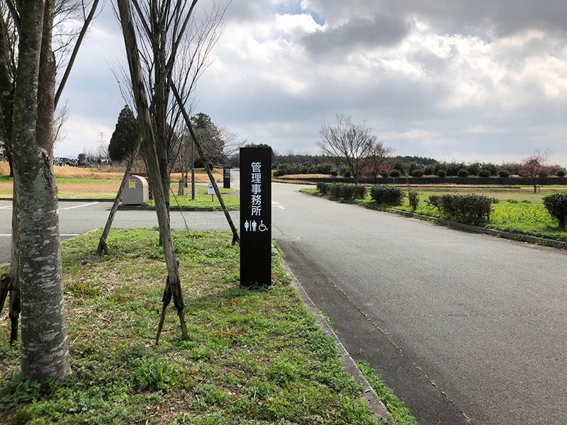熊本市営 桃尾墓園