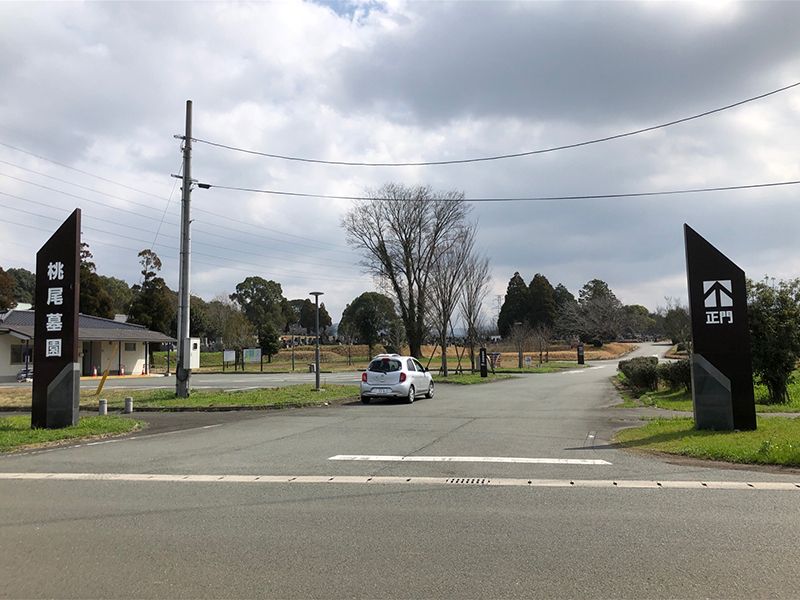 熊本市営 桃尾墓園
