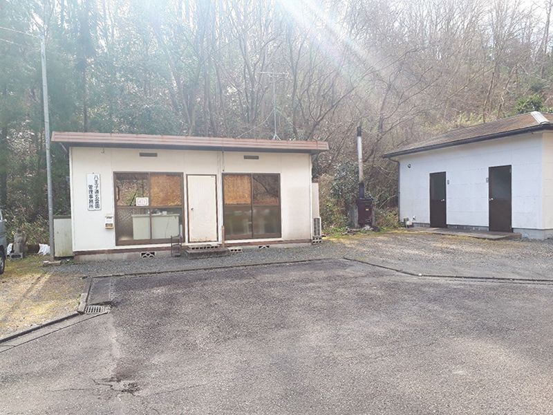 八王子道玄霊園　管理事務所