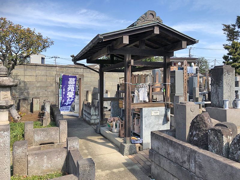 慈眼寺