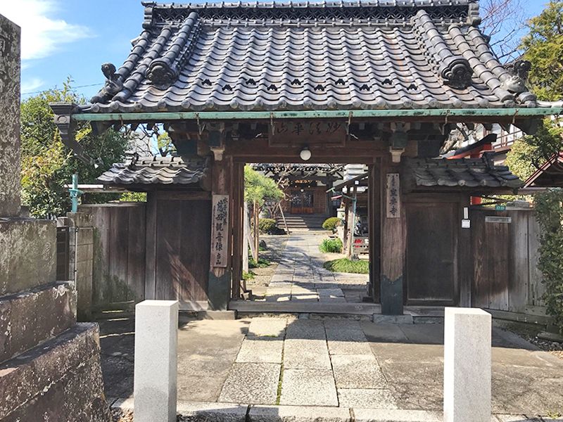 宣要寺