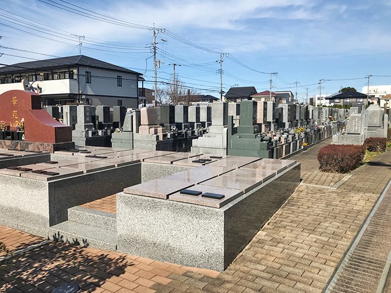 彩の都メモリアルパーク　テラス型永代納骨墓