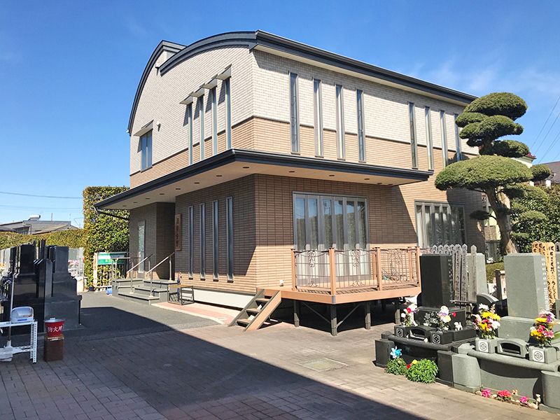 草加聖地霊園　管理事務所