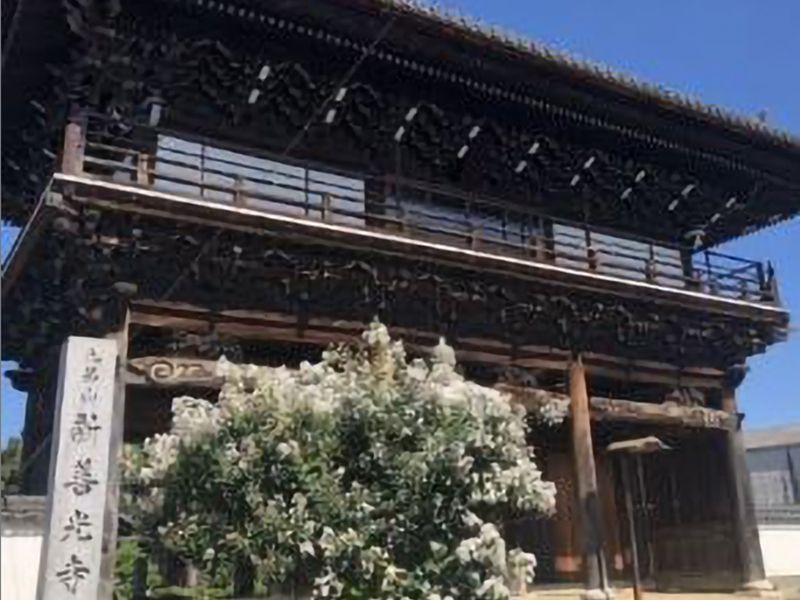 滋賀メモリアルパーク