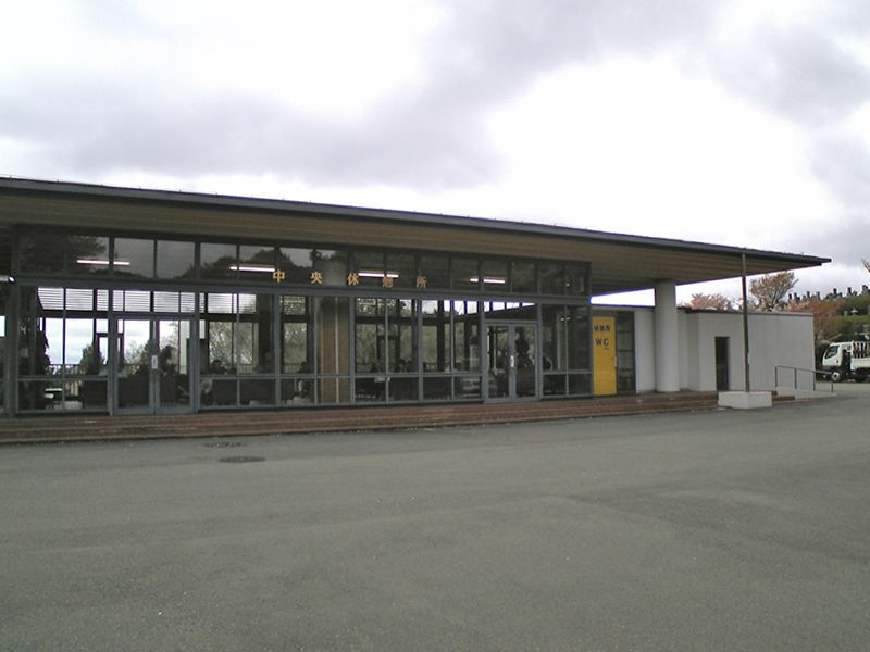 大阪北摂霊園　中央休憩所