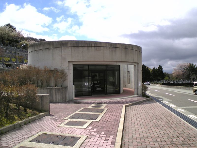 大阪北摂霊園　園内にある施設