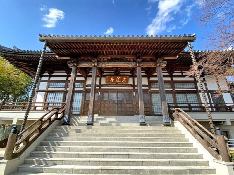 大蓮寺 のうこつぼ