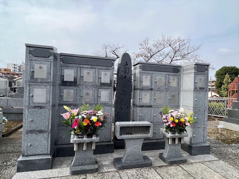 髙徳寺 のうこつぼ