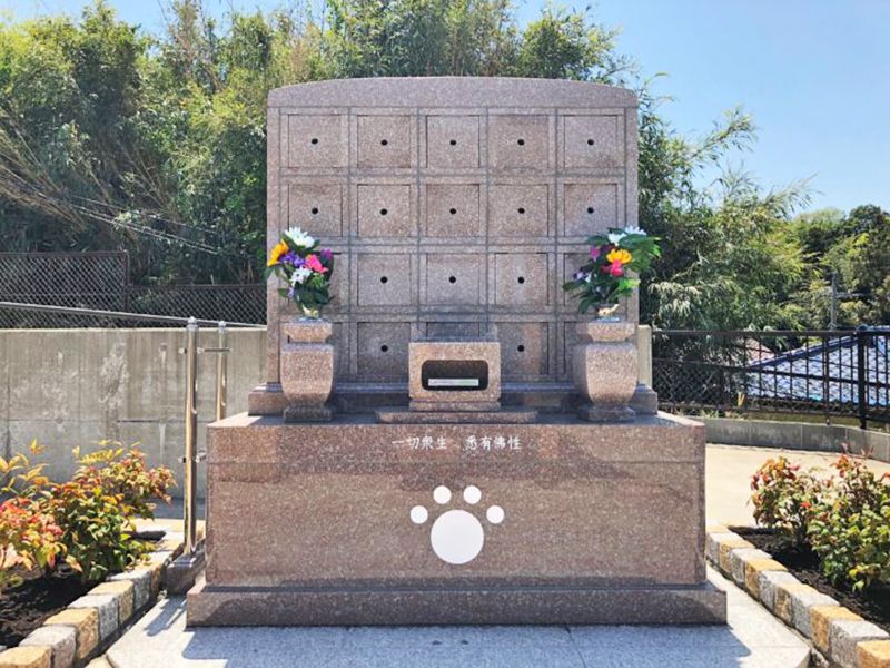 妙傳寺 のうこつぼ