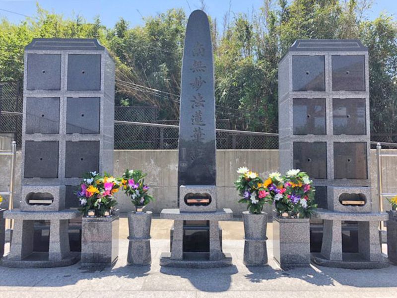 妙傳寺 のうこつぼ