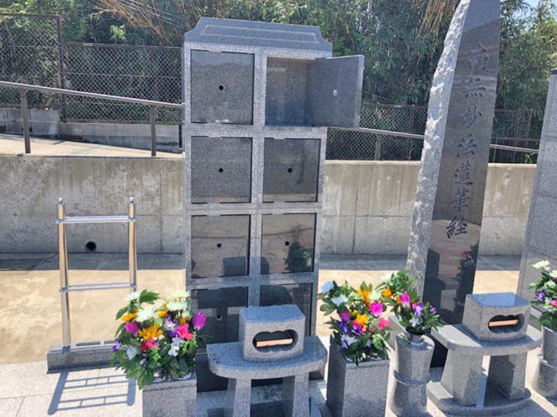 妙傳寺 のうこつぼ