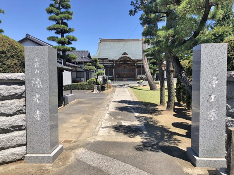 源光寺 のうこつぼ　広い入口