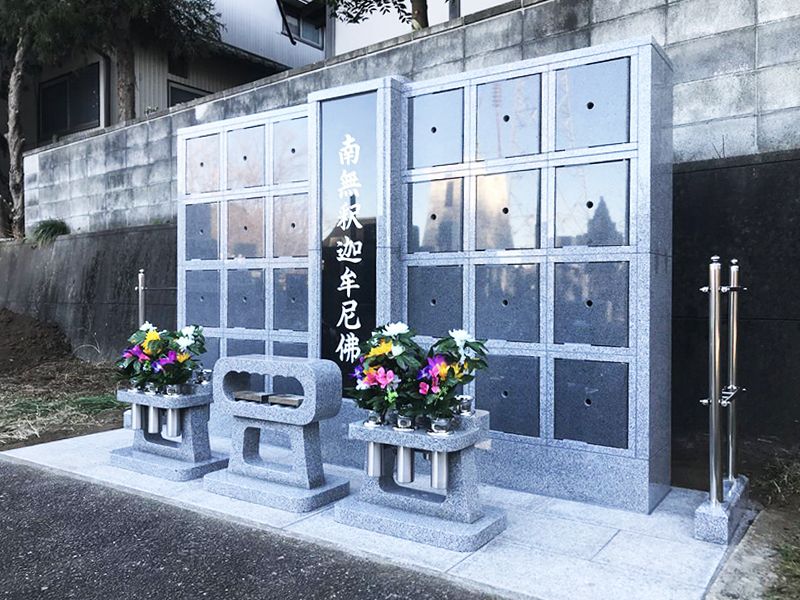 西光寺 のうこつぼ　手入れが行き届いた納骨墓