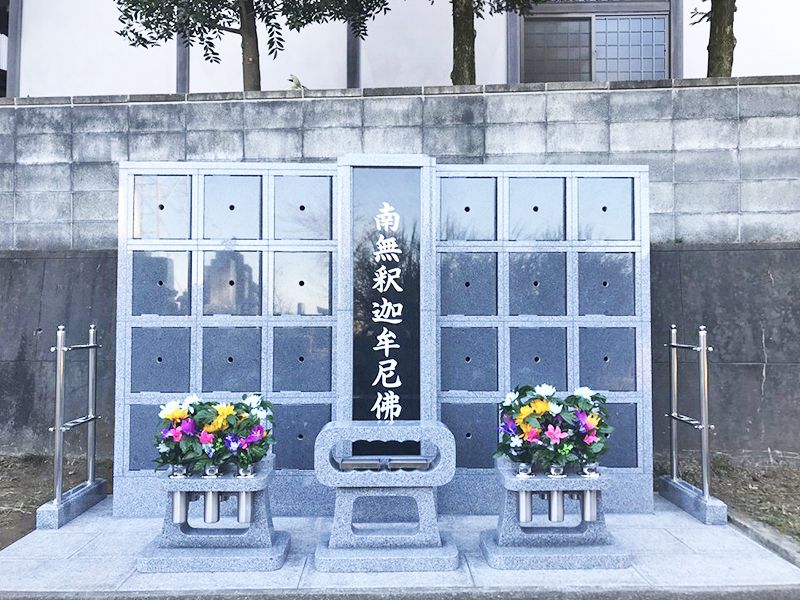 西光寺 のうこつぼ　永代供養墓「のうこつぼ」