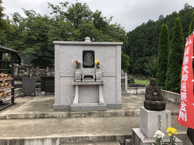 恵性院 のうこつぼ