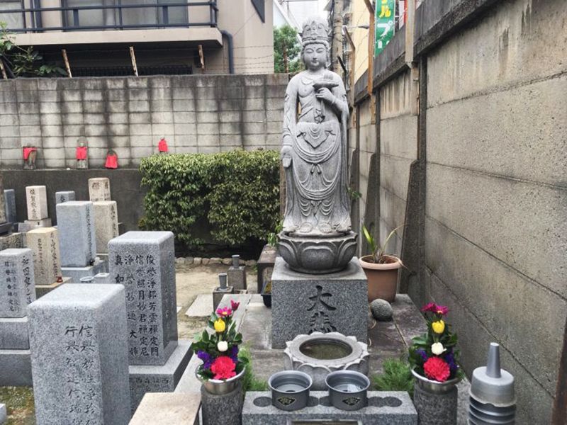 法界寺 のうこつぼ