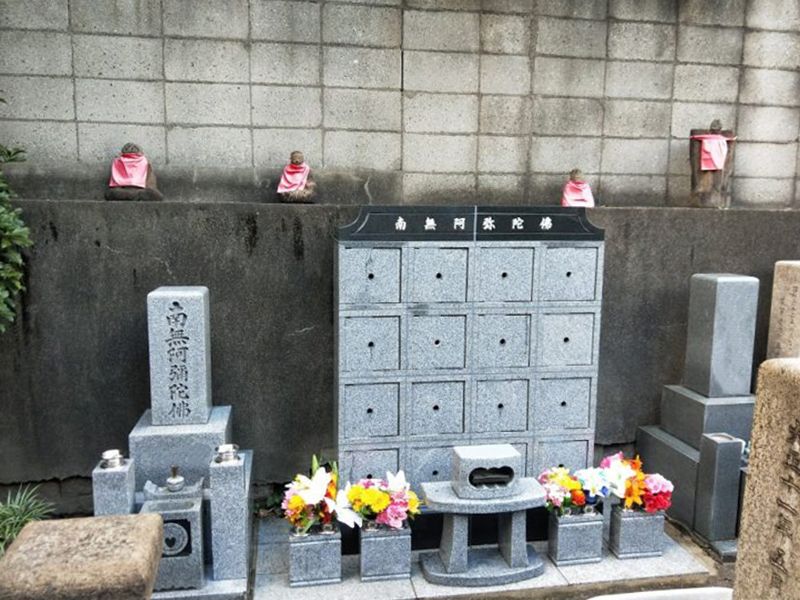 法界寺 のうこつぼ