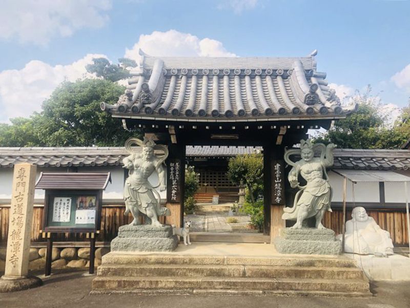 龍潭寺 のうこつぼ