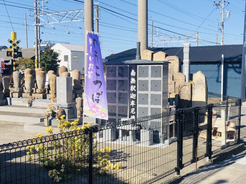 龍潭寺 のうこつぼ