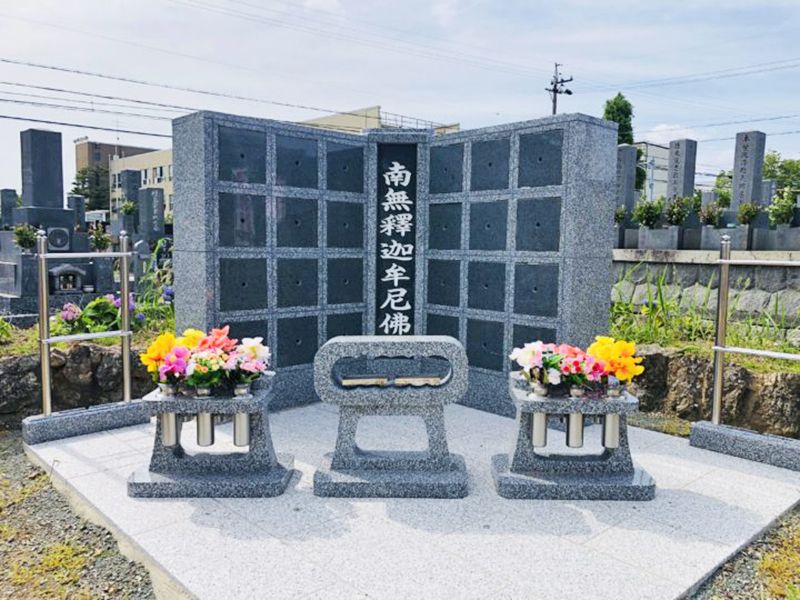 祥雲寺 のうこつぼ