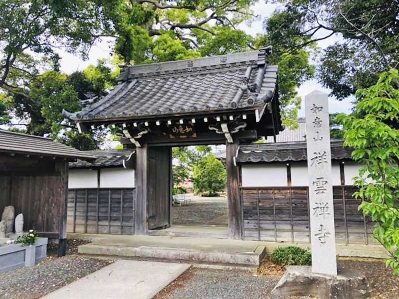 祥雲寺 のうこつぼ