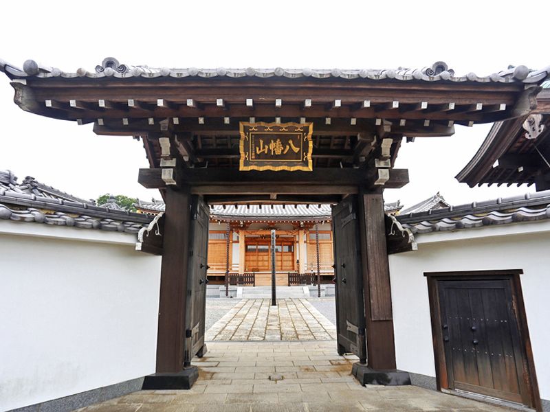 願成寺墓苑