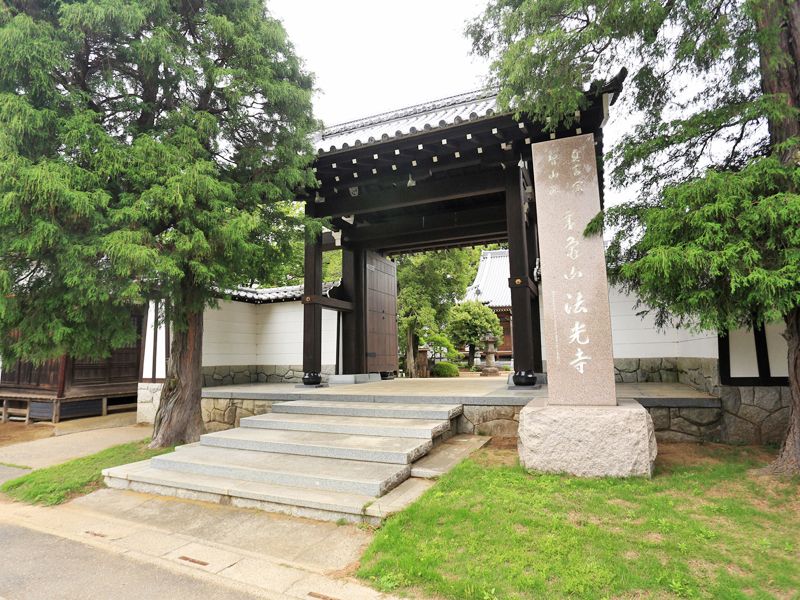 法光寺墓苑