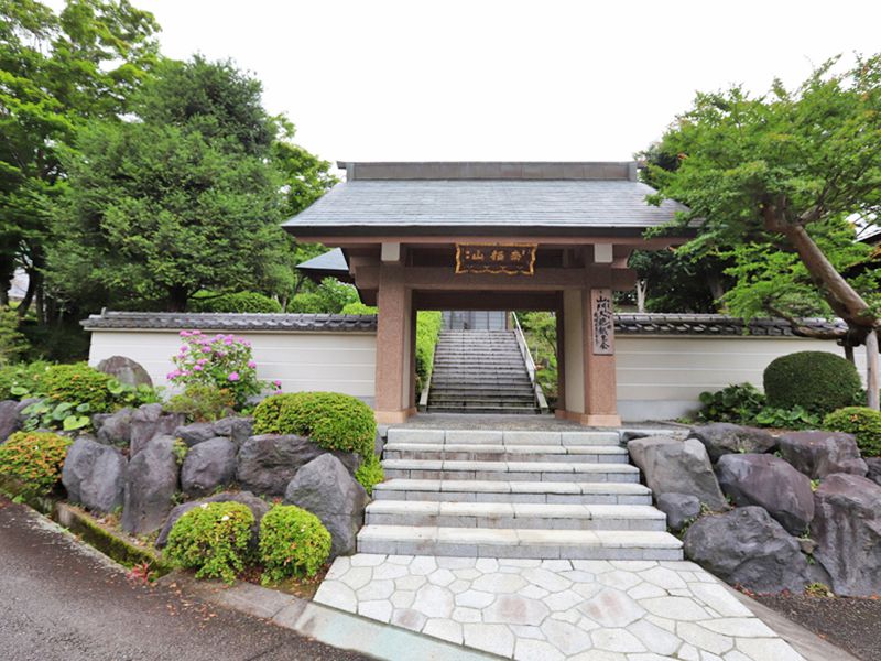 福寿霊園　福寿寺山門