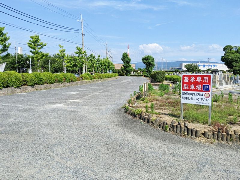 泉佐野市公園墓地　整備された広い敷地