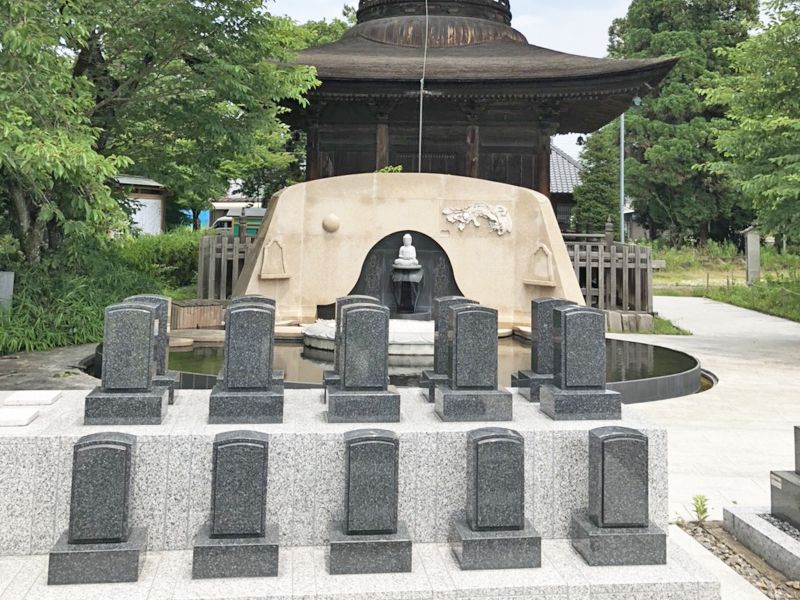 密蔵院 永代供養墓