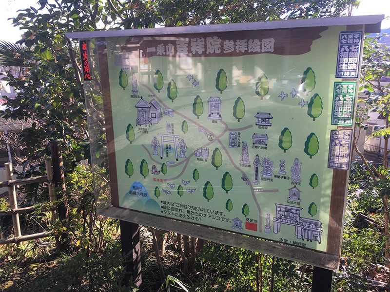 メモリアルパーク吉祥天　園内の案内図