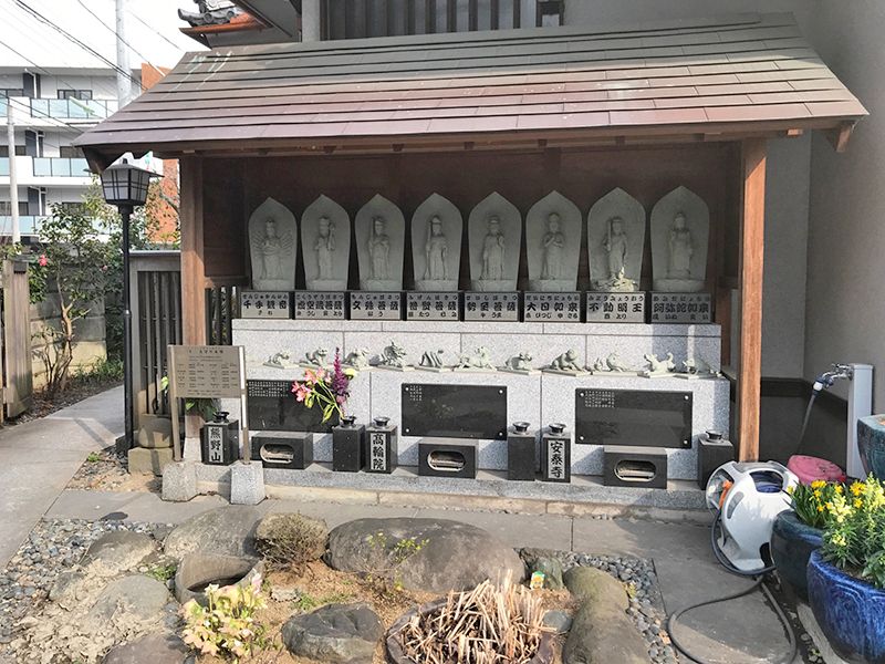 熊野山高輪院 安泰寺