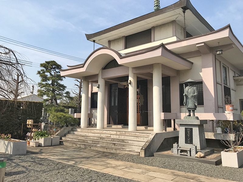 福称寺