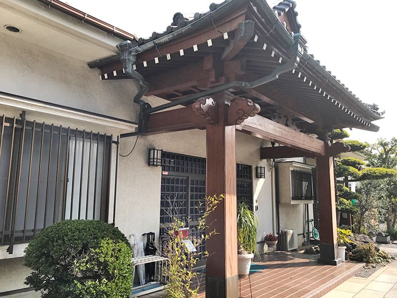 福称寺