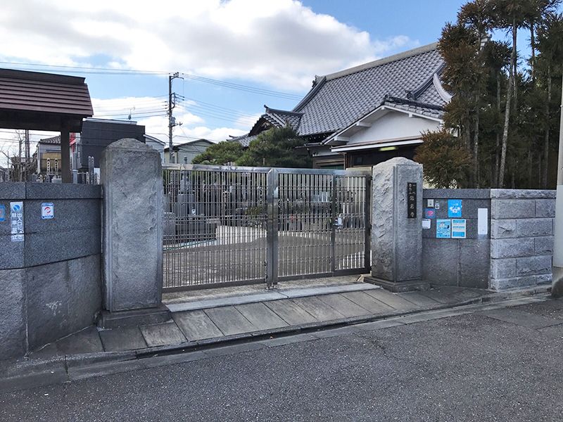 龍岩寺　園内入口