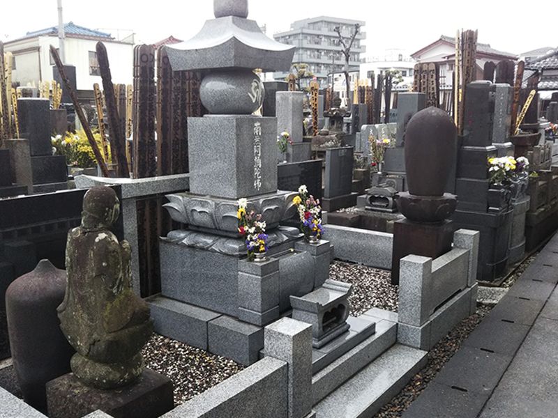 西光寺