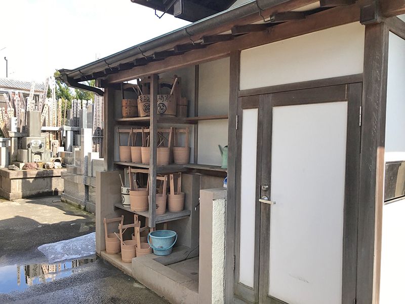大光寺