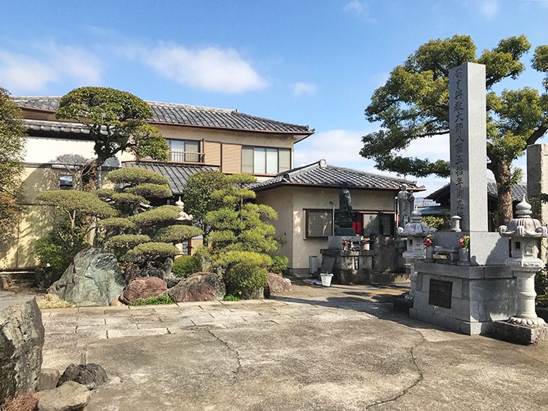 大光寺