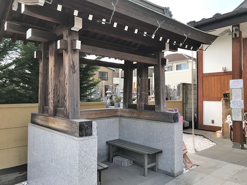 立應寺