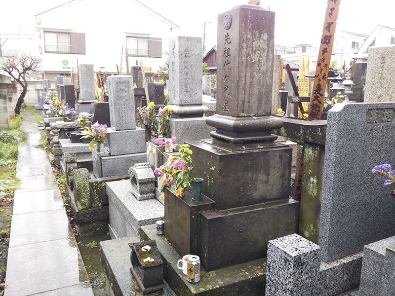 西円寺