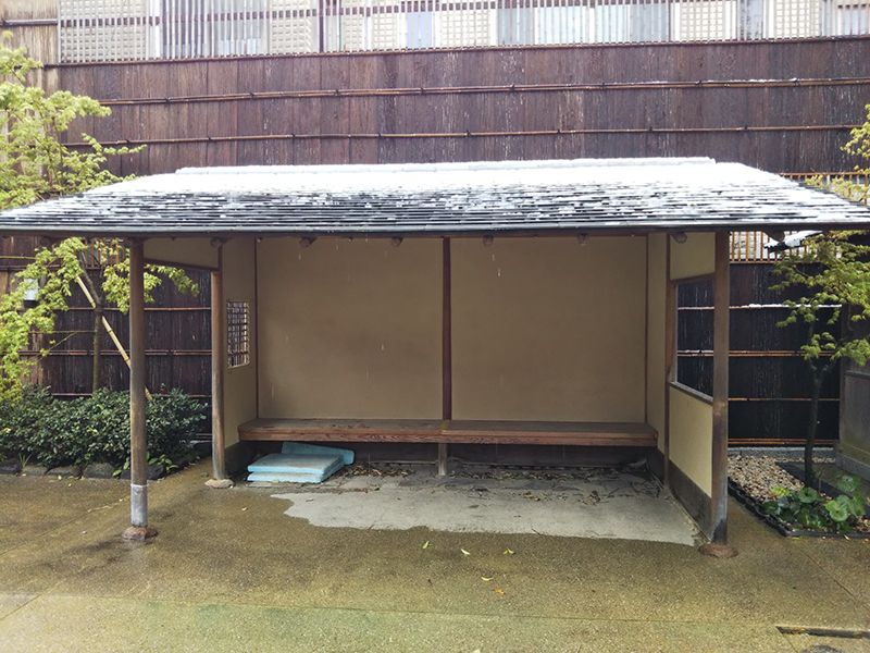 西円寺