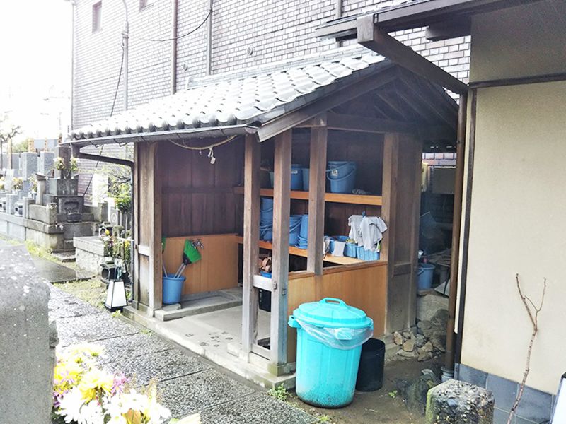 西円寺
