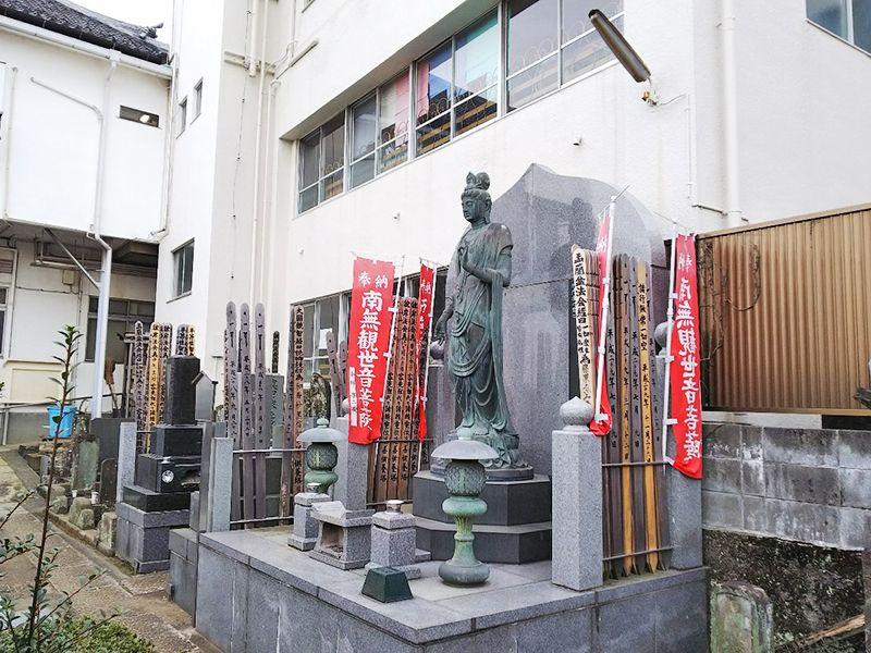 保善寺