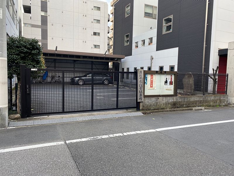 向島浄苑　公道からのアクセス良好