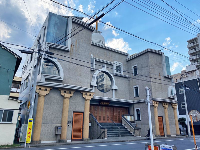 向島浄苑　レトロな外観