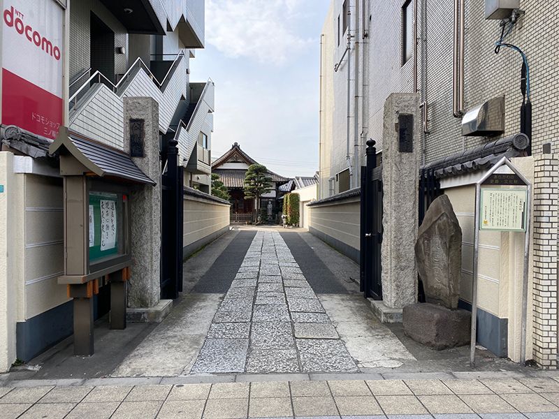 浄土宗 公春院