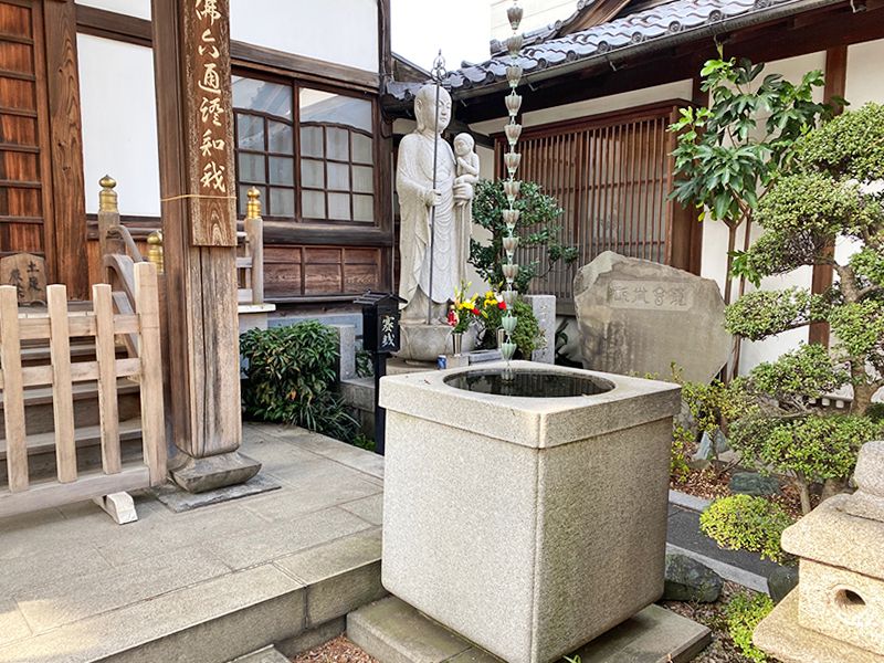 浄土宗 公春院