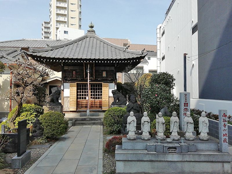 天台宗 大聖山 南谷寺