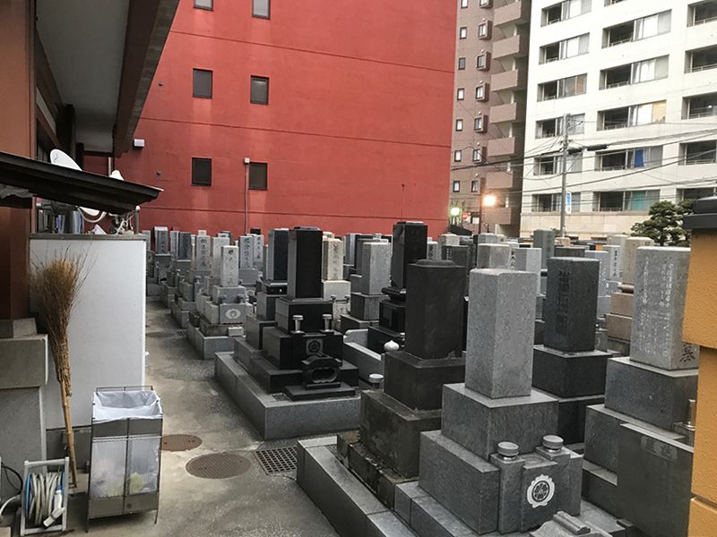 専光寺