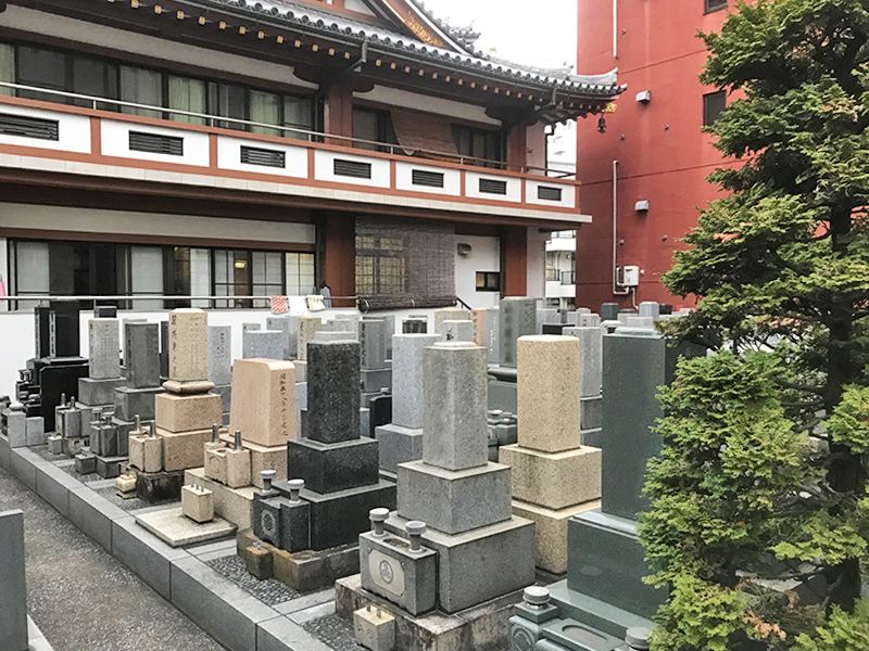 専光寺